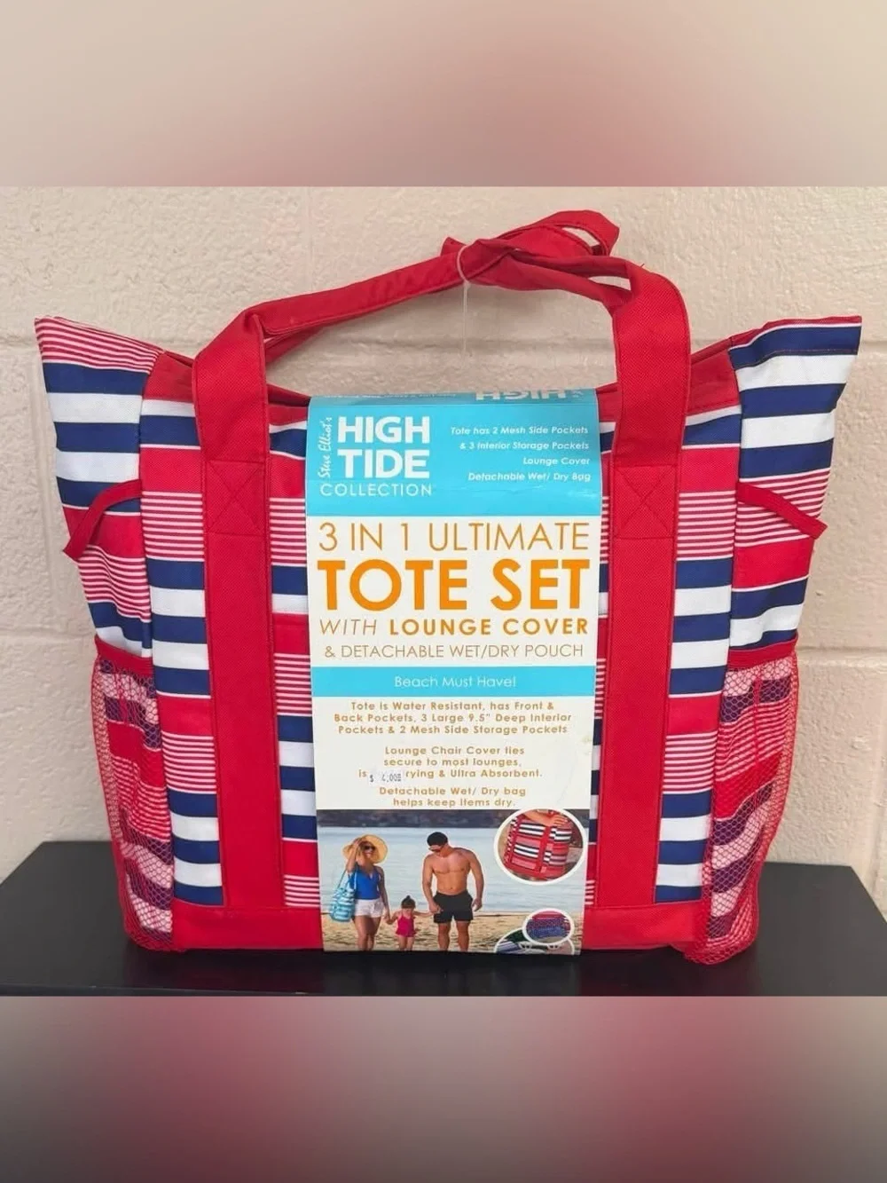 Steve Elliot High Tide 3-in-1 Ultimate Tote Set - Red/Navy Stripe